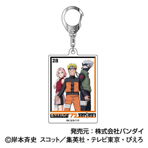『NARUTO-ナルト- 疾風伝』アクリルキーホルダー -NARUTO 72 series-【BOX】